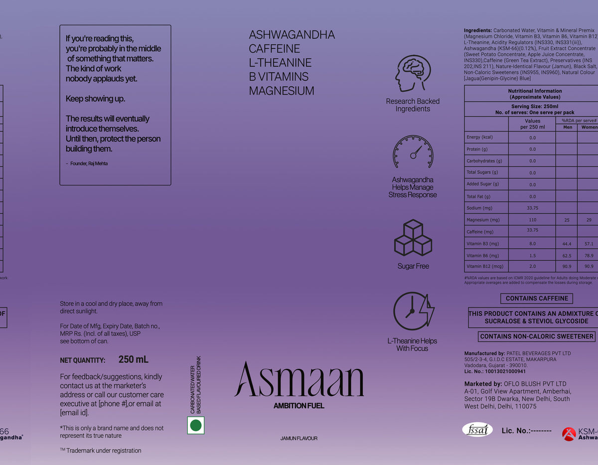 Jamun
